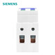 
Siemens air switch 5SN6232-7CNC32 2P 6KA air circuit breaker