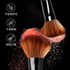 AOLANLA Master Makeup Brush Set 9 Loose Powder Eyeshadow Brushes Beginner Beauty Tools Gift Box Gift for Girlfriend