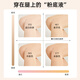 Atsugi Spring and Autumn Thin Section 40D Foundation Liquid Shade Leg Artifact Concealer Flesh-colored Stockings Skin Color Pantyhose Women FP841 377m Skin Color 1 Pair M-L (Hip 85-98 Height 150-165)