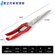 Junmo manual wool scissors rabbit hair ox bristle scissors shearing spring household leather scissors Endurance Endurance 65 manganese steel small size