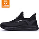 Weierdun Labour Protection Shoes Herren vier Saison Atmungsabstimmung Arbeitsschuhe Anti-Smashing- und Anti-PUNKTURE-Stahlbox-Isolierung 10kV Sicherheitsarbeitsschuh [professioneller Anti-Schlupf] Anti-Smashing und Anti-Puncture 36