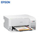 Epson (EPSON) L3556 A4 color ink tank printer print copy scan multi-function machine wireless WIFI enterprise business