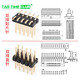 1.27mm pitch double row patch pins straight pins 2*2P/3/4/20/40/50P environmentally friendly gold-plated copper 2*5P double row patch pins (5 pieces)