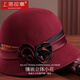 Shanghai Story pure wool hat women's autumn and winter warm woolen hat retro fragrant cloud yarn peony fisherman hat New Year's gift