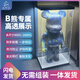 One-piece free-to-spell bearbrick building block bear violent bear figure transparent storage acrylic display box dust cover one-piece 39*29*74cm (applicable to 1003