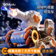 
Taodudu children's toys boy remote control water bomb tank car excavator stunt drift car four-wheel drive racing birthday gift [Moon exploration - white] water bomb tank car - dual spray 3 sets of rechargeable batteries + remote control battery