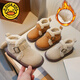 G.duck girls Martin boots 2024 winter new velvet warm cotton shoes little girls short boots soft sole large cotton snow boots off-white 26