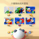 Taodudu New Year's Gift 2026 Rail Car Children's Toy Adventure Car Parking Lot 3-6 Years Old Boys and Girls 8