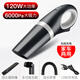 JESIMY car vacuum cleaner wireless charging car household high-power powerful small mini handheld CY black (6000pa suction power) wireless model for home and car use