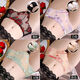 Sexy and interesting underwear for women thongs in the same room, open crotch and reveal their vaginas, and convenient sex supplies to stimulate lace perspective sexy and seductive three-point women's hole-opening underwear to avoid sleeping 838 bean paste L