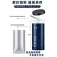Qishuo Black wolfberry Qinghai big fruit gourd Gou Qi hand-selected quality canned holiday gifts Selected large fruit black wolfberry (250g*2 cans)