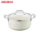 ASD soup pot non-stick pot ceramic enamel large capacity soup pot 24CM open flame special stew pot TL24T6WG