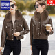ROMON genuine leather jacket with velvet and thickening for women 2025 autumn and winter new style fashionable little leather jacket short coat coffee color + coffee color fur collar leather jacket XL recommended 105-115Jin Jin equals 0.5 kg