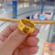 Chuxiao gold-coated silver ring live men's closed-mouth wedding simulation gold ring Thai love you magic ring ring gift for husband Thai love you magic ring ring weighs about 18g