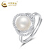 China Gold (CHINA GOLD) S Silver Pearl Ring Women's New Simple Vegetarian Ring Index Ring Valentine's Day Birthday Gift Year of the Horse Animal Year Gift Pearl Ring