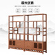 Wen Xinfu Bo ancient rack Duobao Pavilion tea display cabinet living room new Chinese style storage rack ancient ornaments cabinet bookshelf storage bold reinforcement damage compensation six layers 80 long simple style thickened laminate