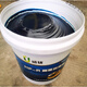 HP-R high temperature grease 350 degrees 470 degrees 600 degrees lubricating oil/high speed butter-40-600 degrees