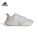 阿迪达斯（adidas）男鞋23AlphaBounce +阿尔法缓震透气轻质运动鞋 IE9766 44