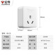 Bull (BULL) wireless weak current box socket socket plug-in board detachable wiring board household wiring box multimedia hub box plug-in drag strip 10A surface-mounted socket Z2 box surface-mounted socket