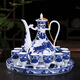 Xihe Yinyao Xihetang Jingdezhen Ceramic Wine Set Liquor Goblet Spirit Cup Blue and White Flask Set Wine Cup Qingzhulin Model (1 Pot, 10 Cups, 1 Tray)
