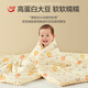 BEYONDHOME BABY Boyang Maternal and Infant Bean Velvet Quilt Pure Cotton Spring and Autumn Quilt Warm Baby Kindergarten Quilt Lion 120*150cm