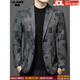 Lilan Men's 2025 New Genuine Leather Suit Jacket Autumn and Winter Young Men's High-End Sheep Leather Suit Trend 87103 Gray Checkered 3XL 185 (Recommended Weight 150-170 Jin Jin equals 0.5 kg, shoulder width and belly