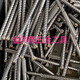 Huili's six-edged electric hammer impact drill bit five pits, two pits and three slots SDS-MAX planted concrete stone material steel bar square handle five pits six blades 24*340