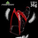 MERIDA Bicycle Water Bottle Rack Mountain Bike Road Bike PC Gradient Water Bottle Holder Water Cup Rack Cycling Accessories Black Red (Gradient PC + Tools)