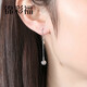 Jincaifu pt950 platinum earrings for women platinum round beads earrings long earrings tassel ear hooks platinum round beads earrings about 2.4g