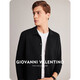Giovanni Valentino Wool Sweater informal Cardigan Cardigan Cardigan Sweater de manga larga Cardigan para hombres de manga larga
