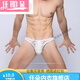 Renduo European and American men's lace thong underwear sexy underwear transparent 1 skin color L
