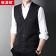Hengyuanxiang 100% wool vest vest men's cardigan V-neck sleeveless sweater waistcoat HJ183 medium gray 180/96A