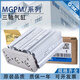 接运猫三轴三杆大推力气缸MGPM12162532506320255075100ZMGPMGPM12250Z MGPM20-300Z