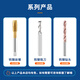 
XMSJ cobalt-containing extended drill bit high cobalt twist drill stainless steel special m35 ultra-long punch long rotary twist 8-14mm 9195250