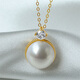 Queen of Pearls 11-12mm Freshwater Pearl Pendant Necklace Fashion Commuting Style Birthday Gift for Women