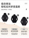 Jeep (JEEP) Jacket Jacket for Men and Women 3-in-1 Detachable Premium Couple Jacket Women's Mountaineering Jacket Men's Clothing Group Purchase Black Detachable Fleece Liner M (Recommended 90-104Jin Jin equals 0.5kg)