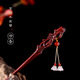 Happy Two Worlds Small Leaf Rosewood Plum Blossom Hairpin New Chinese Style Wooden Tassel Hairpin Daily Hanfu Hair Hair Accessory Birthday Gift Rosewood Plum Blossom Hairpin
