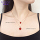 Demouni 18K gold four-leaf clover necklace for women red agate AU750 rose gold color gold pendant clavicle chain for Valentine's Day gift 18K gold color (single pendant) 20mm malachite