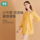 JOYNCLEON Maternity Spring Clothes Three-quarter Puff Sleeves Square Neck French Dress Fashionable Mom Personality Internet Celebrity Belly Covering French Dress - Spring and Summer [Ginger] XXL