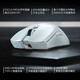 Razer Venom V2 Pro professionelle Version, kabellose Maus, leichte E-Sport-Gaming-Maus, Makro-Gaming-Maus, rechtshändige Symmetrie, LOL/Chicken/CSGO-Gaming-Maus, Venom V2 Pro, weiß, optische Micro-Motion 3950-Engine der dritten Generation