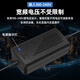 安保力科 DC12V3A电源适配器 安防监控摄像头变压器室内稳压 ABLK-T3053