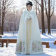 Libaixin Cloak Hanfu Women 2025 Autumn and Winter New White Long Velvet Thickened Ancient Costume Cape Super Fairy Ancient Style Shawl White One Size Thickened Shawl