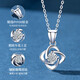 Chinese gold platinum necklace women's four-leaf clover diamond transfer bead pendant birthday gift for girlfriend and wife's birthday platinum diamond four-leaf clover pendant + pure silver chain