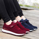 Shuman Xiaozu shoes for women new products for autumn and winter anti-slip soft sole middle-aged and elderly mother shoes for dad sports casual shoes for men spring and autumn travel single shoes mesh breathable and steadily shoes flagship official store 829 jujube women's style 35
