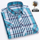 100% reines Baumwoll-Kurzärmel-Hemd für Männer Geschäfte Casual Plaid Striped Cotton High-End-Herrenhemd 1047 42