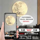 Runhuanian Moon Wall Lamp Modern Simple Bedroom Bedside Lamp Creative Corridor Aisle Lamp Living Room Background Wall Planet Mural Lamp Moon B Style Black 38CM Round Wall Lamp Three Color Changing