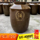 Earth jar wine jar ceramic wine jar wine jar wine filling wine sealed cellar wine jar household large thickened white wine jar vinegar jar water capacity 2000Jin Jin is equal to 0.5 kg (pick up at the logistics point)