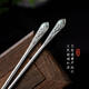 S925 silver hairpin simple embossed peony Chinese style ancient style hairpin new Chinese style republic of China rich and powerful - single