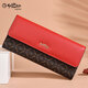 Goldlion Long Wallet Women's New Fashion Genuine Leather Handbag Three-fold Clutch Bag Clutch Bag Women's Luxury High-end Brand Get a fake one and get ten for free Official straight hair red