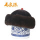 Ma Juyuan hat for men, handmade by middle-aged and elderly fathers, winter thickened velvet and warm seal fur landowner hat, AhaiL fine satin hat, dark brown 56cm